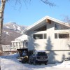 Magnificent Ski House/Stowe Vermont awesome views from this big luxury 6 br house