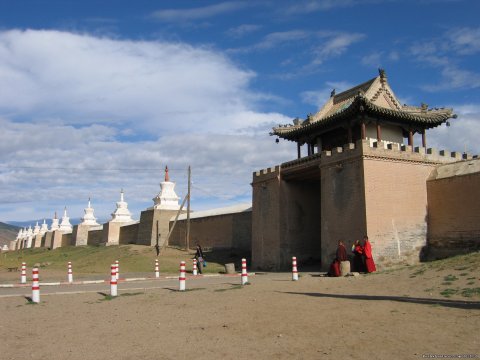 Mongolia Best Tour with Samar Magic Tours