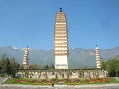 Three Pagodas Dali