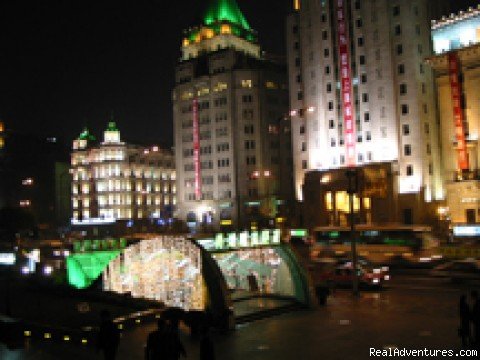 The Bund at night in Shanghai | China and the Yangtze River | Yangzi River, China | Articles | Image #1/11 | 