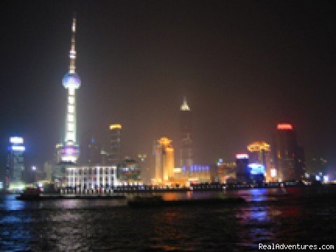 The Bund at night, riverview | China and the Yangtze River | Image #2/11 | 