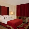 Holiday Inn Sofia Standard Room