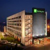 Holiday Inn Sofia Exterior