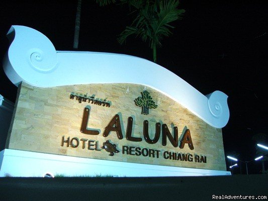 Great Weekend Get Away At Laluna Hotel and Resort | Image #9/18 | 