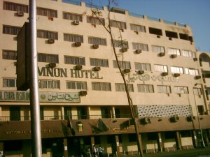 Memnon Hotel