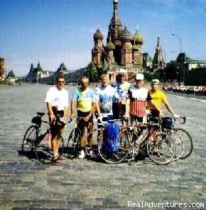Golden Ring of Russia bicycle tour Photo