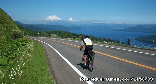 Hokkaido, Japan | Cycling tours in New Zealand, Vietnam and Japan | Christchurch, New Zealand | Bike Tours | Image #1/3 | 