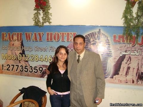 The Guest With Owner In The Respition | ( Each Way Hostel ) hostel hotel in Cairo Egypt | Image #10/12 | 