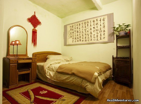 double room | Beijing Hutongren Courtyard Hotel | Beijing, China | Hotels & Resorts | Image #1/7 | 
