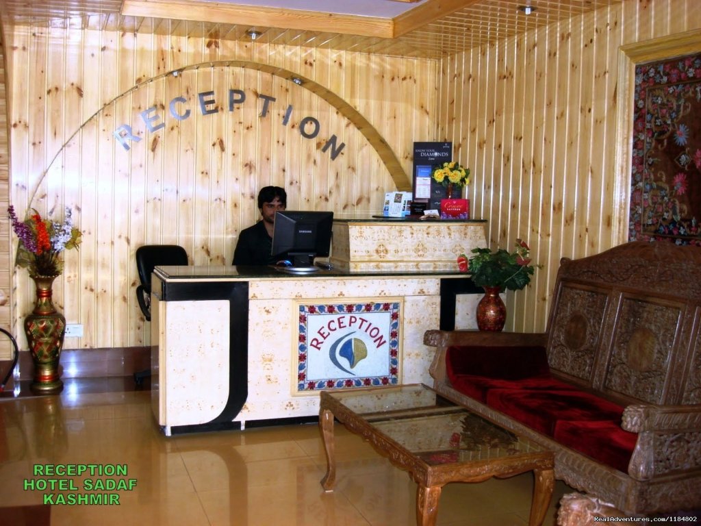 Reception | Exotic Vacation at Hotel Sadaf. | Image #7/16 | 