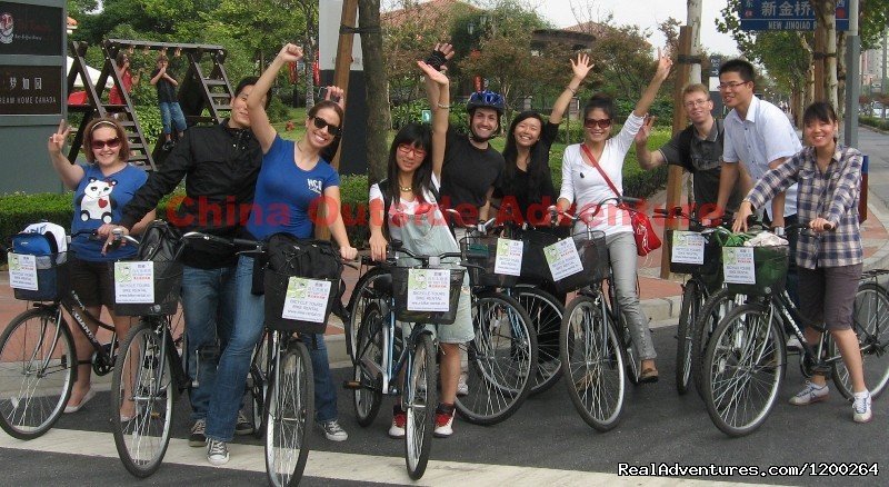 Shanghai Suzhou Hangzhou Yangshuo Bicycle Tours | Shanghai, China | Bike Tours | Image #1/16 | 