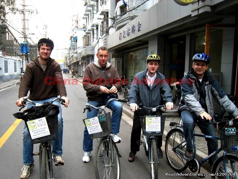 Shanghai Suzhou Hangzhou Yangshuo Bicycle Tours | Image #5/16 | 
