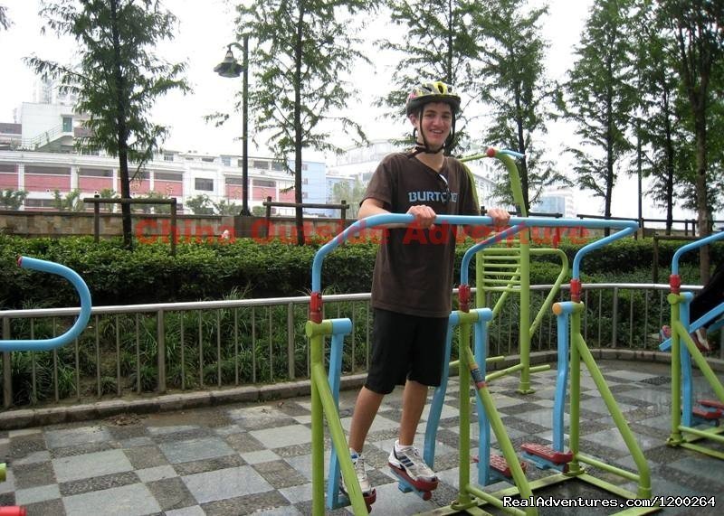 Shanghai Suzhou Hangzhou Yangshuo Bicycle Tours | Image #6/16 | 