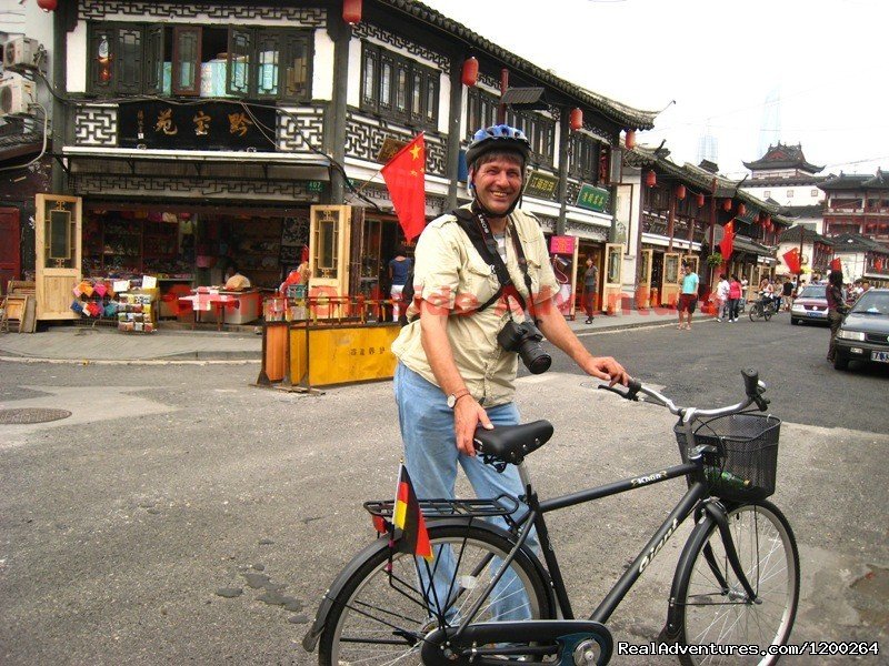 Shanghai Suzhou Hangzhou Yangshuo Bicycle Tours | Image #9/16 | 