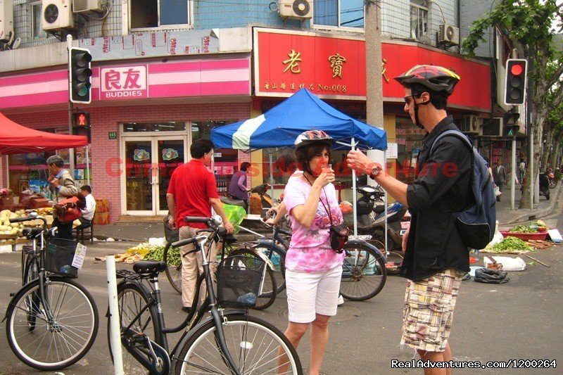 Shanghai Suzhou Hangzhou Yangshuo Bicycle Tours | Image #14/16 | 