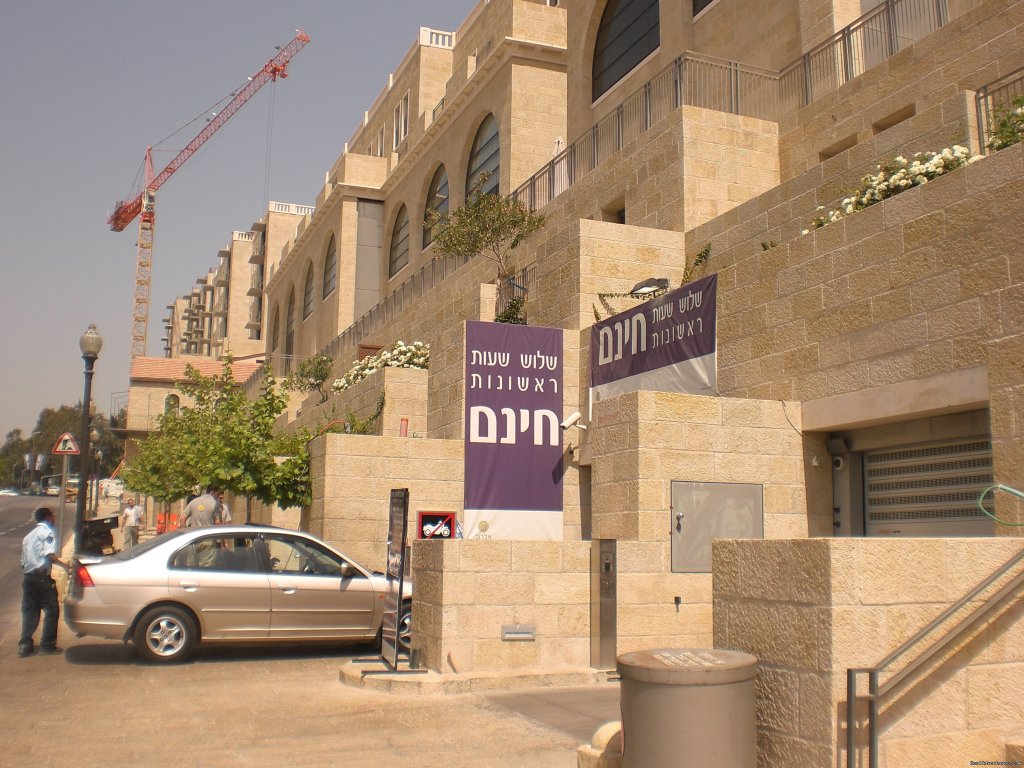 Luxury apartment in Jerusalem | Image #6/6 | 