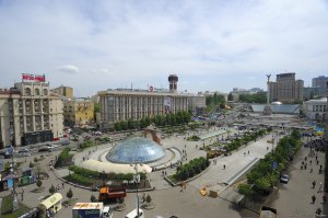 Great Kiev Vacation Rentals