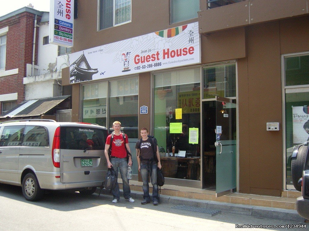 Backpackers. | Jeonju Guesthouse | Image #7/15 | 