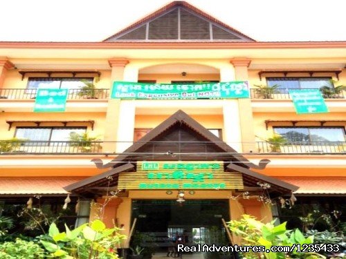 Avista Hostel | Siem Reap, Cambodia | Bed & Breakfasts | Image #1/8 | 