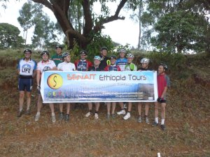 Senait Ethiopia Tours