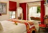 Most Romantic Inn in Key West | Key West, Florida