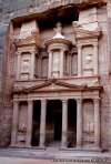 Trip To Petra From Eilat (2 Days)(Leaves Daily) | Petra , Jordan