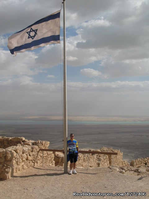 Cycle Galilee and the Golan Heights - Freewheeling Photo