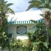 Sunny Place - A short walk to the beach
