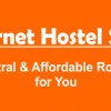 Stay in Internet Hostel Sofia, Bulgaria Logo