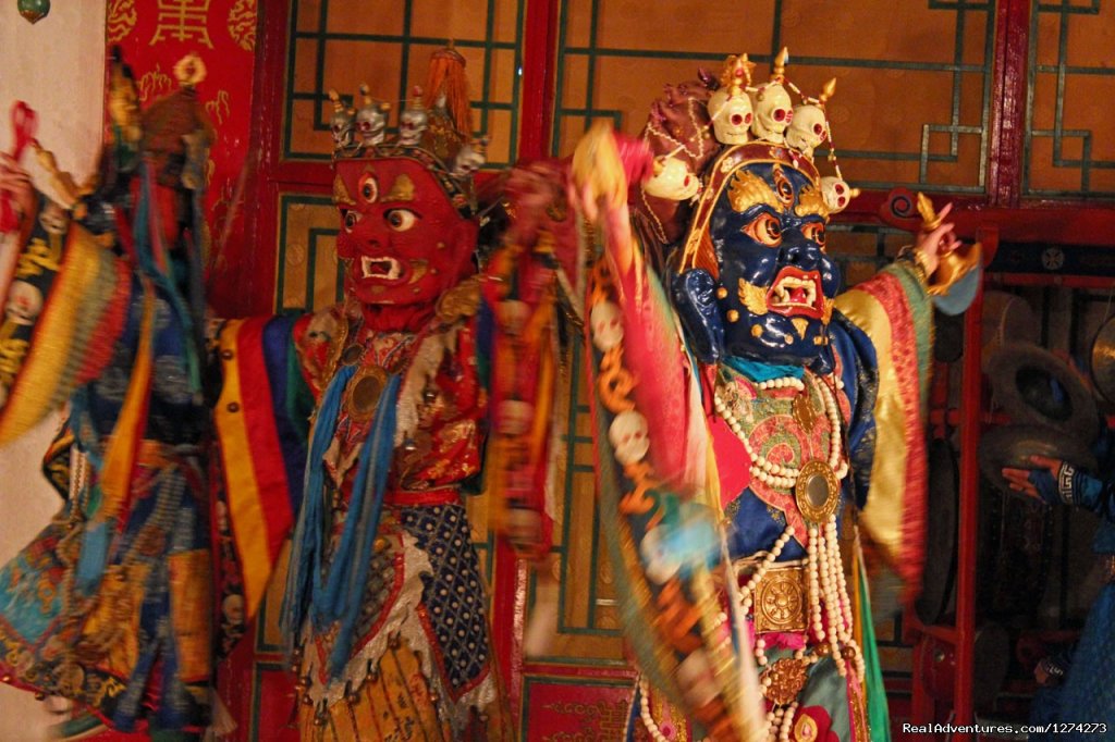 Mongolian Tsam Dance | Blue Silk Travel:  Experience Mongolian Culture | Ulaan Baatar, Mongolia | Sight-Seeing Tours | Image #1/2 | 