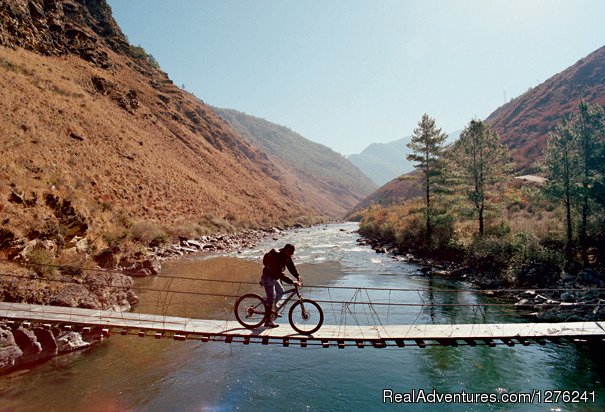Bhutan by mountain bike | DestinyBhutan | Image #3/3 | 