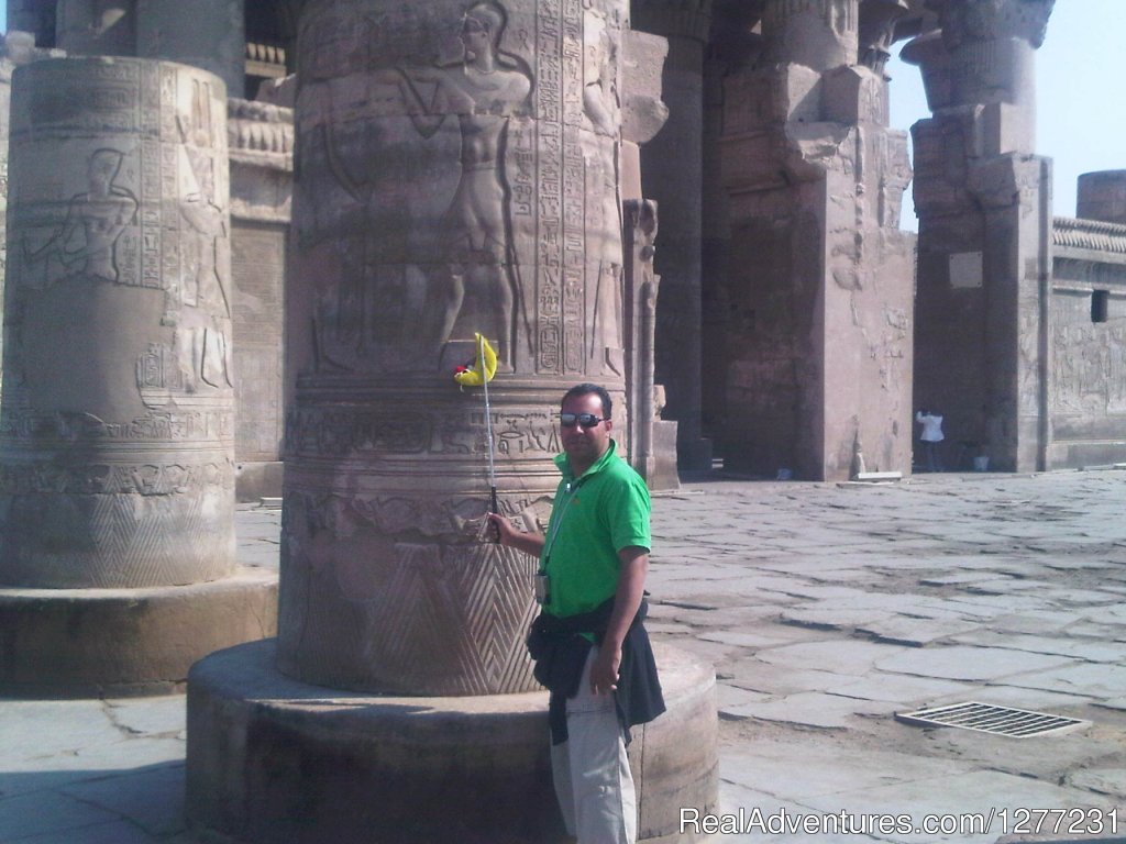 Komombo Temple | Egypt travel and tours | Image #4/12 | 