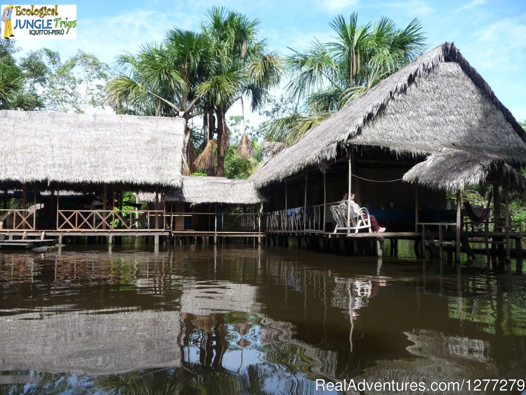 Our Amazon Lodge | Ecological Jungle Trips & Amazon Tours | Image #2/6 | 