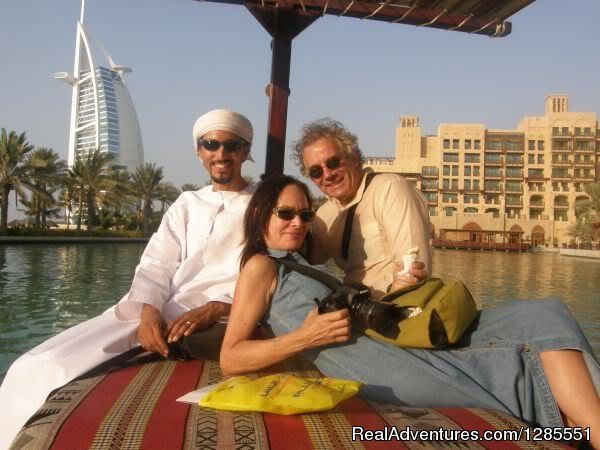 Dubai City Tour With Burj Khalifa Tickets | Image #15/18 | 
