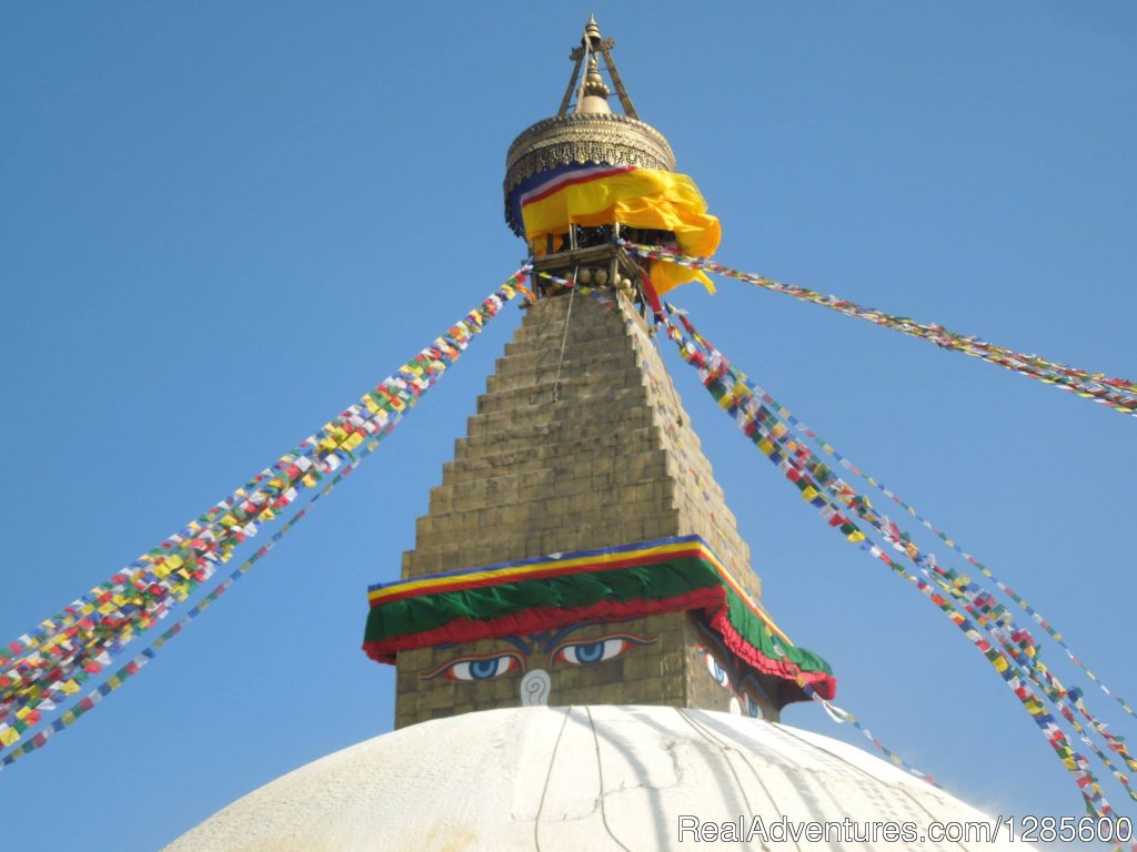 Boudhanath Stupa | Kathmandu City Tours | Image #9/9 | 