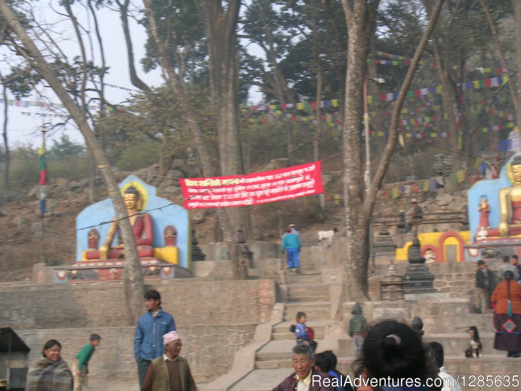 Stairs to go to Monkey Temple | Kathmandu Day Tour | Kathmandu, Nepal, Nepal | Sight-Seeing Tours | Image #1/7 | 