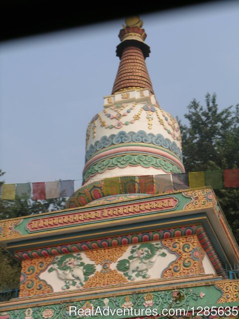 Stupa at Swoyambhu