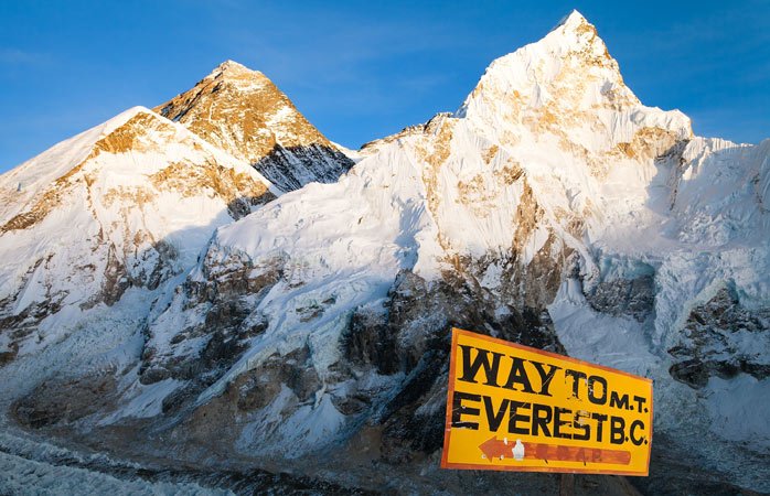 Everest Base Camp Heli Tour | Everest base camp Helicopter tour | Image #3/5 | 