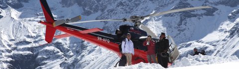 Everest Helicopter Landing Tour