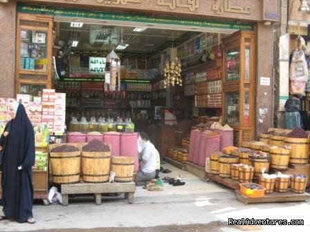 Sights of Cairo | Egypt Tours, Nile Cruises & Red Sea Diving | Image #10/22 | 