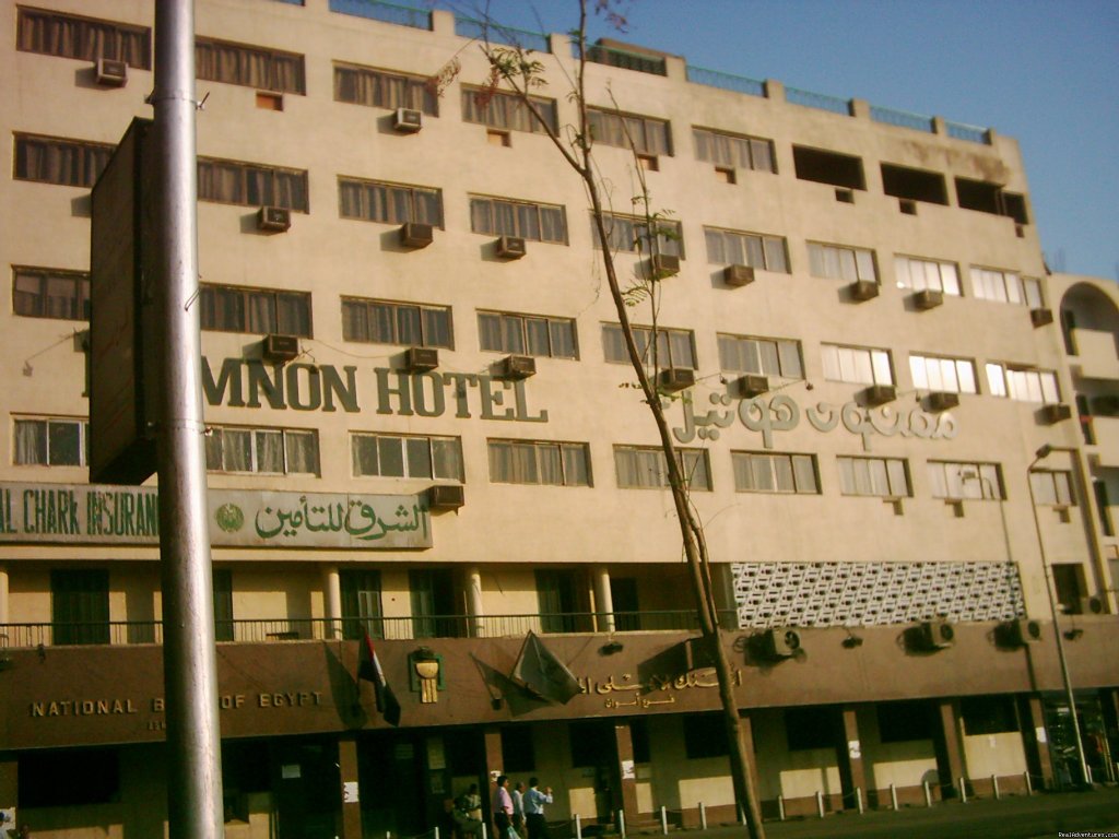 Photo #1 | Memnon Hotel | Aswan, Egypt | Hotels & Resorts | Image #1/3 | 