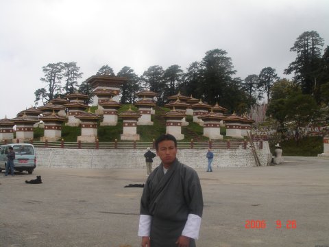 WESTERN BHUTAN