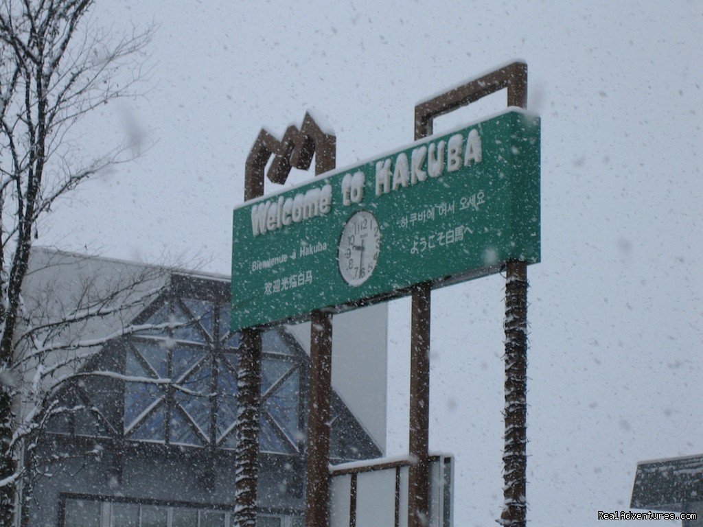 Welcome to Hakuba sign | Hakuba Powder Tours - Japanese Skiing at its Best | Image #5/23 | 