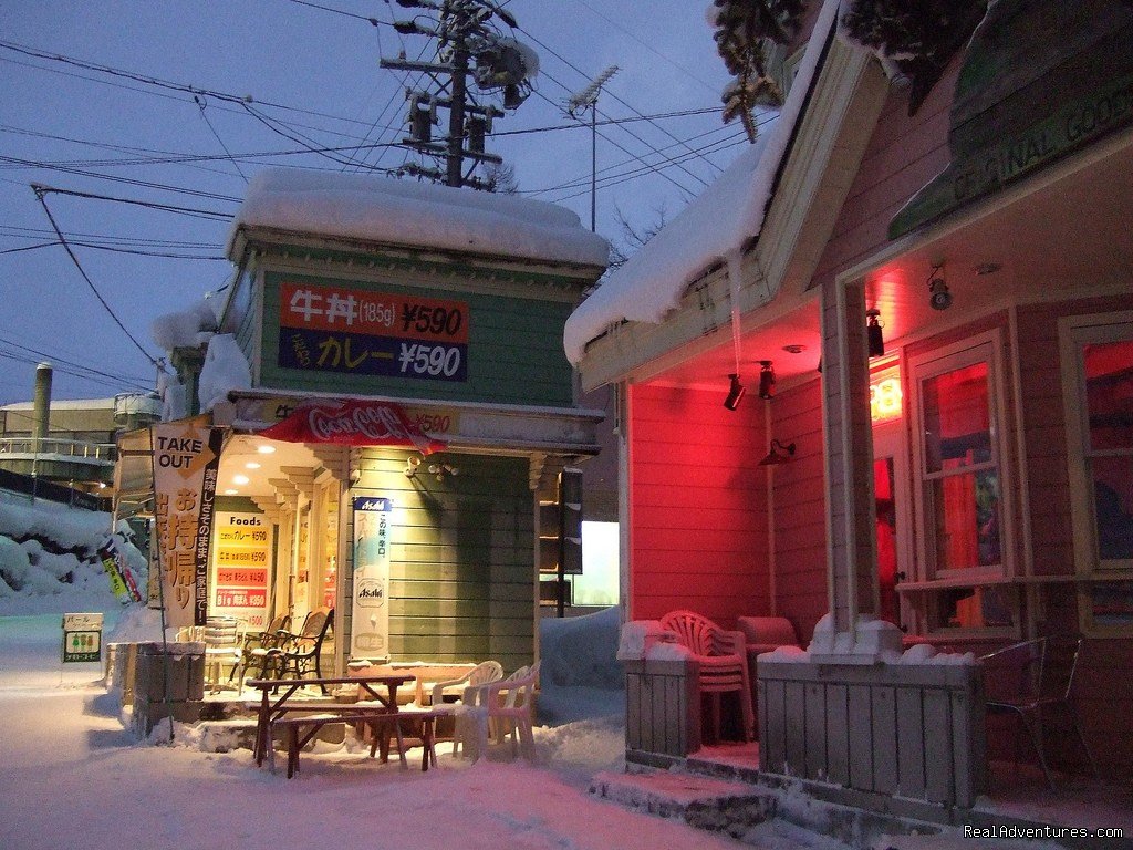 Japanese curry houses in Hakuba | Hakuba Powder Tours - Japanese Skiing at its Best | Image #6/23 | 