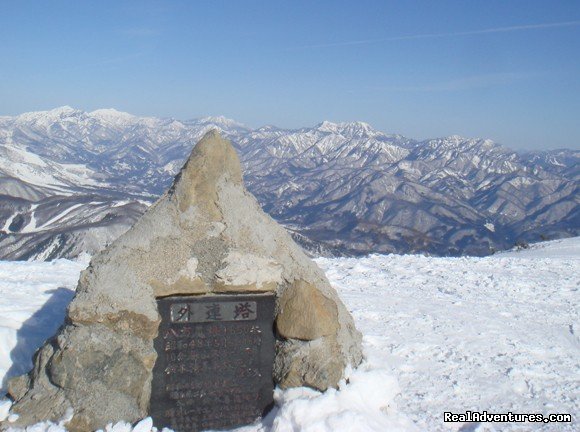Hakuba peak monument | Hakuba Powder Tours - Japanese Skiing at its Best | Image #10/23 | 