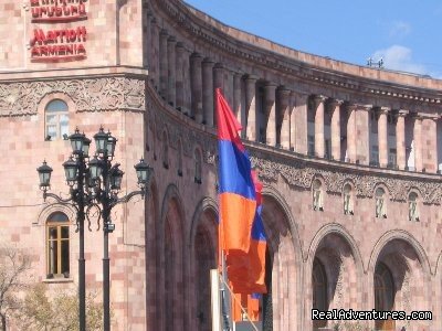 Armenia Mariott | Image #3/3 | 