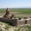Armenia, Georgia, Azerbaijan Armenia