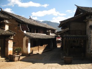 Volunteer trip(Summer camps) in Dali in China | Dali, China Volunteer Vacations | Asia Discovery