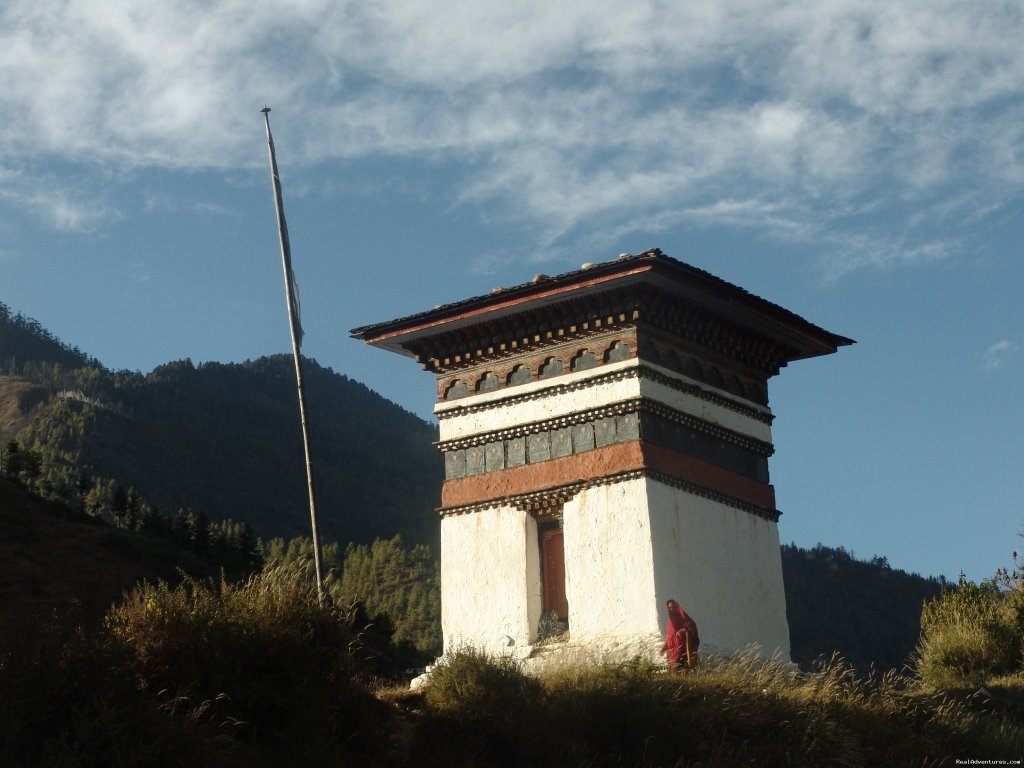 Bhutan Stupa | Bhutan Beautiful Tour | Image #10/10 | 