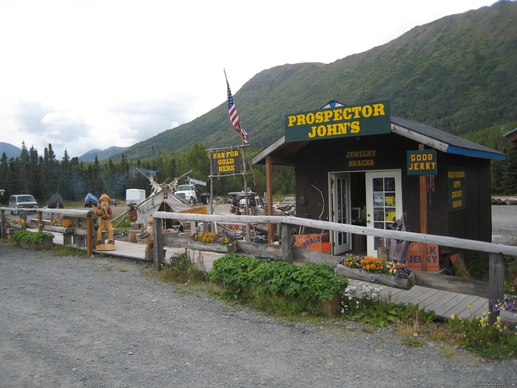 Prospector John's | Image #2/16 | 